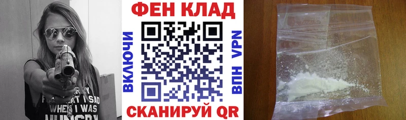 Amphetamine 98%  omg как войти  Сусуман 