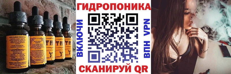 ссылка на мегу рабочий сайт  Сусуман  Cannafood марихуана 