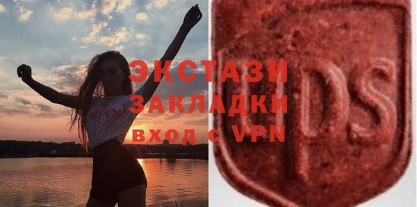 мет Балахна