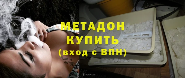 героин Балабаново