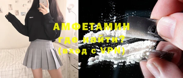 героин Балабаново