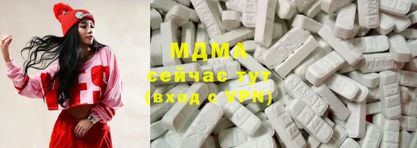 ешки Баксан