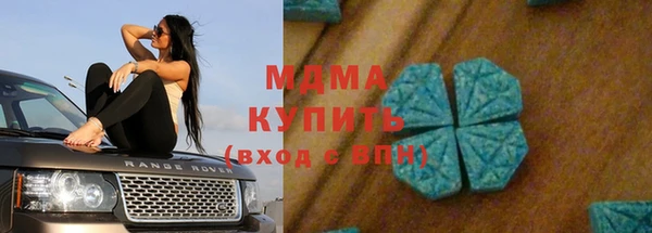 героин Балабаново