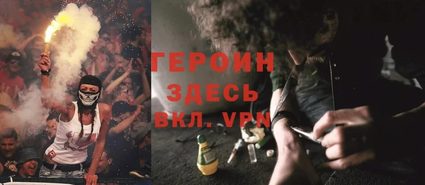 ешки Баксан