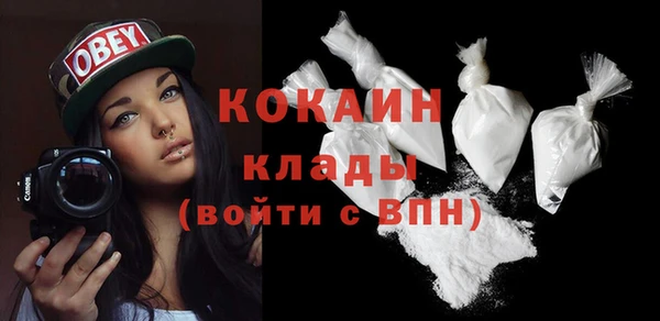 героин Балабаново