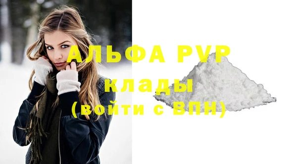 героин Балабаново