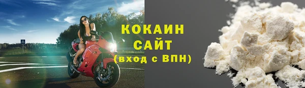 ешки Баксан