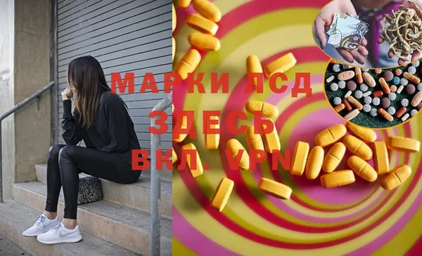 ешки Баксан