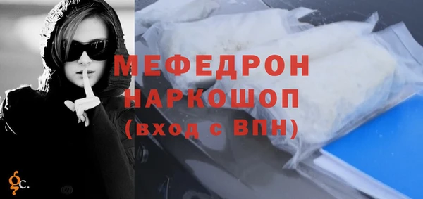 ешки Баксан