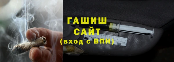 героин Балабаново