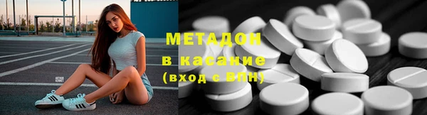 мет Балахна
