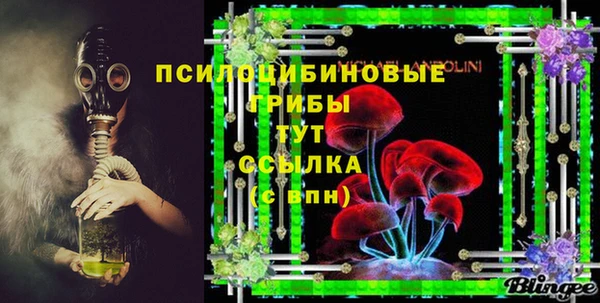 героин Балабаново