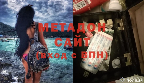 мет Балахна