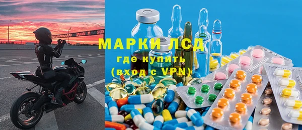 героин Балабаново