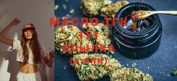ешки Баксан