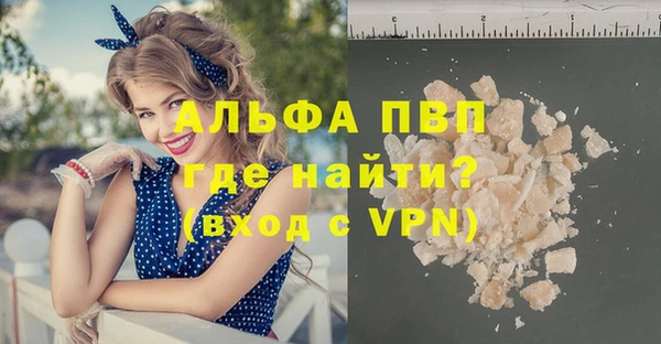 ешки Баксан