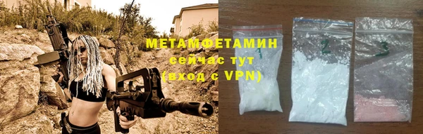 героин Балабаново