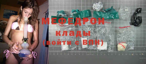 героин Балабаново