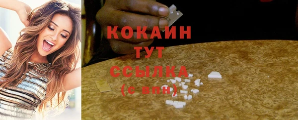 героин Балабаново