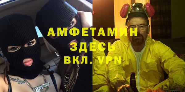 ешки Баксан
