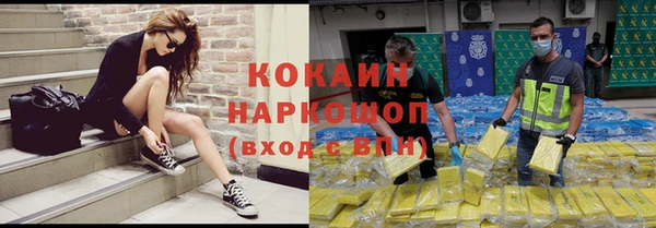 героин Балабаново