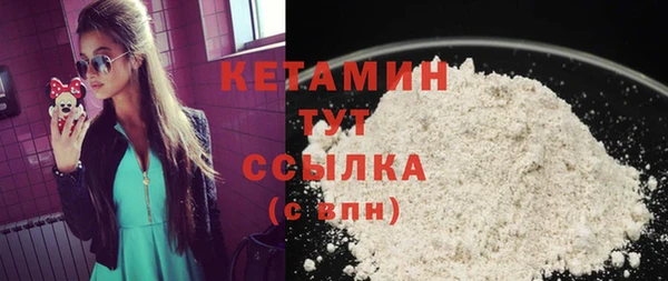 ешки Баксан