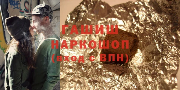 мет Балахна