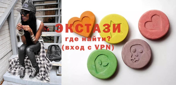 ешки Баксан