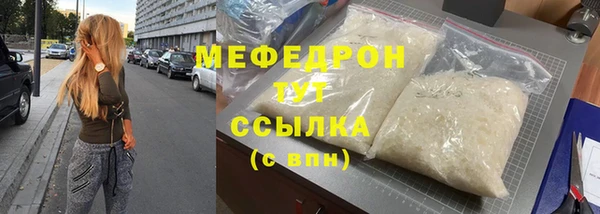 ешки Баксан