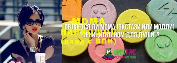героин Балабаново