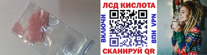 OMG ONION  где можно купить   Сусуман  Лсд 25 экстази ecstasy 