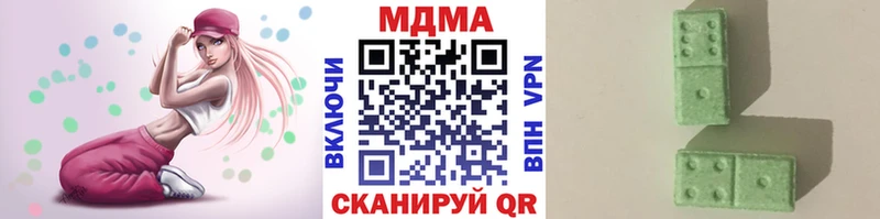 MDMA VHQ как найти наркотики Сусуман