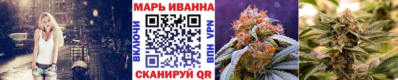 hydra зеркало  Сусуман  Канабис MAZAR 